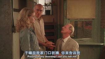 怎样都行,怎样都行的生活哲学